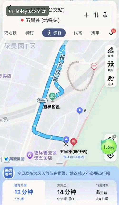 直达入口更省心网页入口功能详解：3个常见误区和正确操作指南